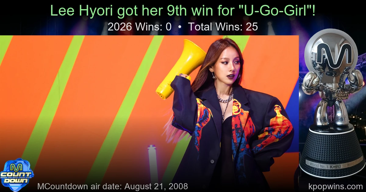 Lee Hyori - U-Go-Girl